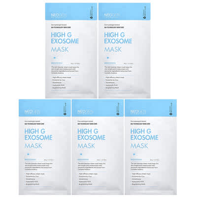 High G Exosome Beauty Mask, Brightening, 5 Pack, 1.37 oz (39 g) Each