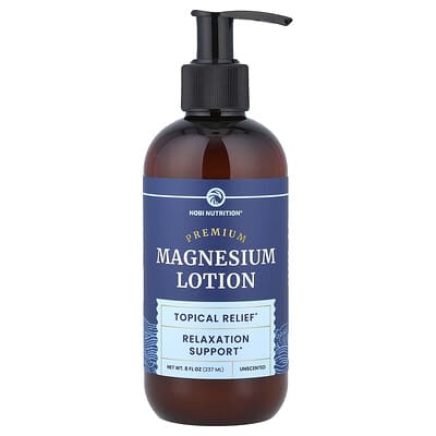 Лосьон с магнием без запаха, 8 fl oz (237 ml)