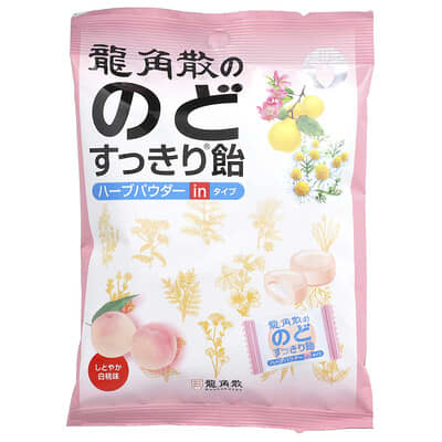 Refreshing Throat Herbal Drops, White Peach, 22 Drops, 2.8 oz (80 g)