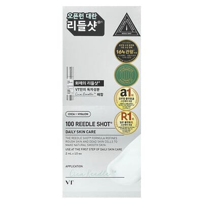 100 Reedle Shot®, 10 Count, 2 ml Each