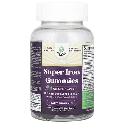 Nature's Craft Super Iron Gummies, виноград, 30 шт
