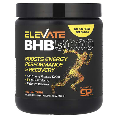 Elevate, BHB 5000, нейтральный, 7.3 oz (207 g)