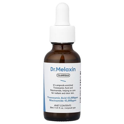 Ампула TX, 1.01 fl oz (30 ml)