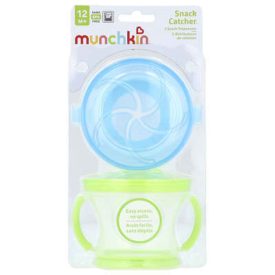 Munchkin Snack Catcher™ Snack Dispensers, 2 шт., светло-зеленый и светло-голубой