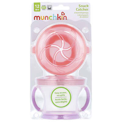 Снэк-капсула Munchkin Snack Catcher™, 12 Months+, розовый и фиолетовый, 2 шт.