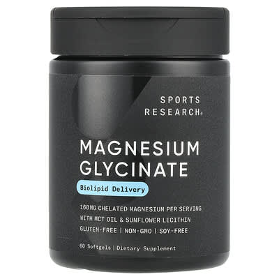 Magnesium Glycinate, 60 Softgels (80 mg per Softgel)