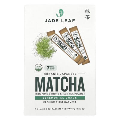 Органический японский чай матча, 7 пакетиков, 0.04 oz (1 g) каждый