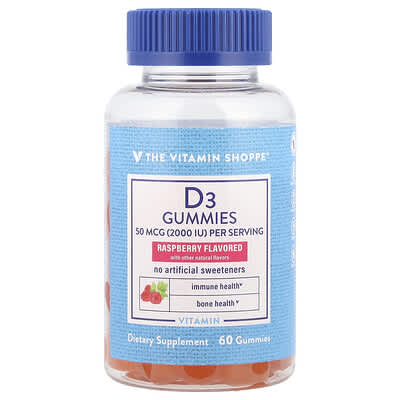 Желейные витамины D3, Raspberry, 60 шт.