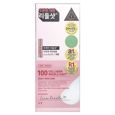100 Collagen Reedle Shot®, 10 Count, 2 ml Each