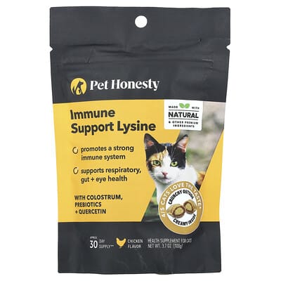 Immune Support Lysine, For Cats, Chicken, 3.7 oz (100 g)