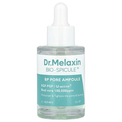 Bio-Spicule, BP Pore Ampoule, 1.01 fl oz (30 ml)