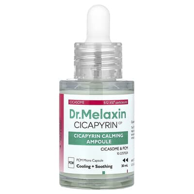 Cicapyrin Calming Ampoule , 1.01 fl oz (30 ml)
