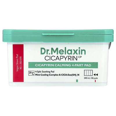 Успокаивающие диски Cicapyrin 4-Part Pad, 80 шт.