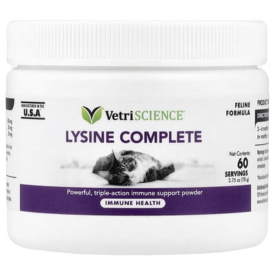 Lysine Complete, Feline Formula, 2.75 oz (78 g)