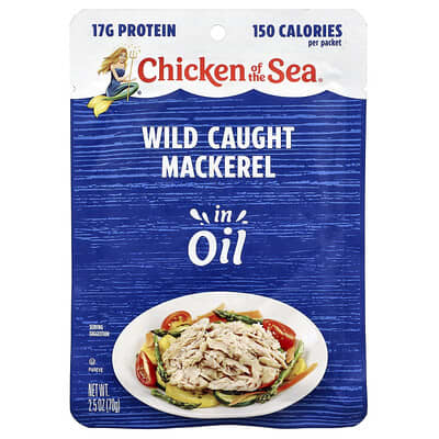 Wild Caught Mackerel in Oil, 2.5 oz (70 g)