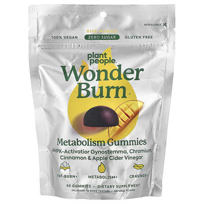 WonderBurn® Жевательные конфеты для метаболизма, спелый манго, 60 шт.