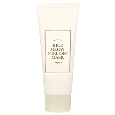 Rice Glow Peel Off Beauty Mask, 2.46 oz (70 g)