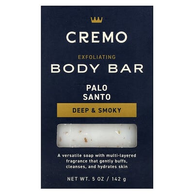 Exfoliating Body Bar, Palo Santo , 5 oz (142 g)