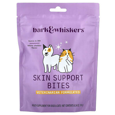Лакомство Skin Support Bites для собак и кошек, White Cheddar, 6.34 oz (180 g)