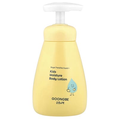 Kids Moisture Body Lotion, 36 M+, 8.45 fl oz (250 ml)