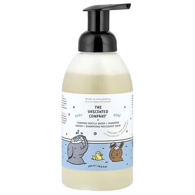 Детский мягкий очищающий шампунь, без ароматизаторов, 550 ml