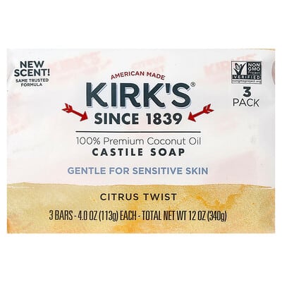 100% Premium Coconut Oil Castile Bar Soap, Citrus Twist, 3 Bars, 4 oz (113 g) Each