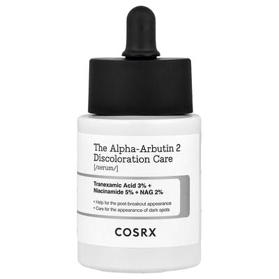 CosRx The Alpha-Arbutin 2 сыворотка против пигментации, 1.69 fl oz (50 ml)