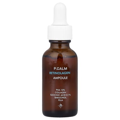 Retinolagen Ampoule , 1.01 fl oz (30 ml)
