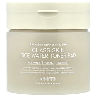 OOTD тоник для кожи Glass Skin Rice Water, 70 дисков