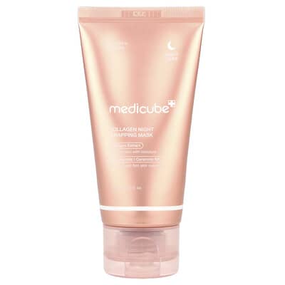 Collagen Night Wrapping Mask , 2.53 fl oz (75 ml)