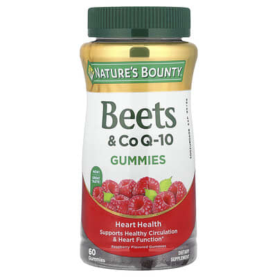 Желейные витамины Beets & CoQ-10, малина, 60 штук