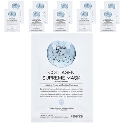 Collagen Supreme Beauty Mask, 10 Sheets, 0.88 oz (25 g) Each