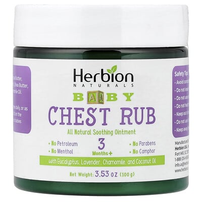 Мазь для груди Herbion Naturals Baby 3 Months+ 3.53 oz (100 g)