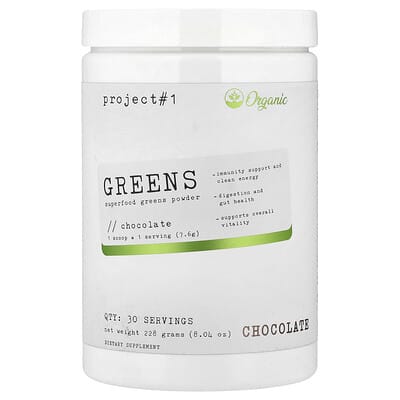 Порошок Greens Superfood Greens Chocolate 8.04 oz (228 g)