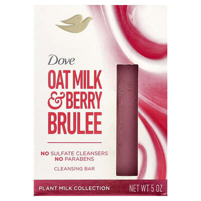 Plant Milk Cleansing Bar Soap, Oat Milk & Berry Brulee, 5 oz