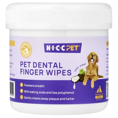 Pet Dental Finger Wipes, For Dogs & Cats, Mint, 50 Pieces