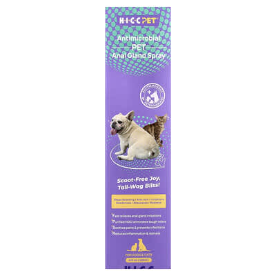 Antimicrobial Pet Anal Gland Spray, For Dogs & Cats, 4 fl oz (120 ml)