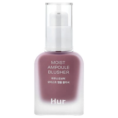 Moist Ampoule Blusher, 04 Lavender Flush, 0.67 fl oz (20 ml)