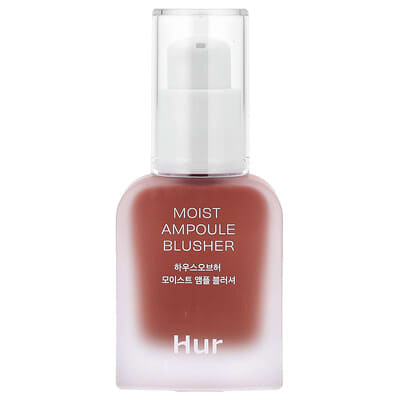 Moist Ampoule Blusher, 05 Peach Coral, 0.67 fl oz (20 ml)