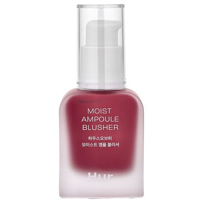 Румяна Moist Ampoule Blusher, 07 Pink Rosie, 20 ml