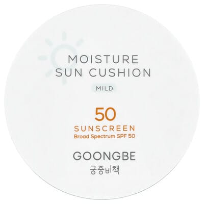 Moisture Sun Cushion Sunscreen, Mild, SPF 50, 0.49 oz (14 g)