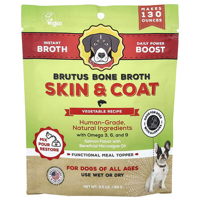 Корм Skin & Coat с лососем, овощной рецепт, для собак всех возрастов, 3.5 oz (99 g)