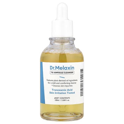 Очищающее средство TX-Ampoule Cleanser, 3.38 fl oz (100 ml)