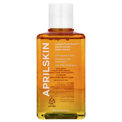 Carrotene IPMP™ Exfoliating Body Wash, 10.14 fl oz (300 ml)