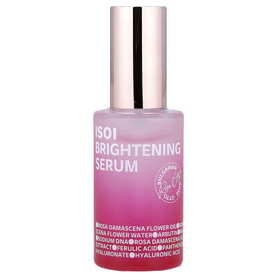 Brightening Serum, 1.18 fl oz (35 ml)