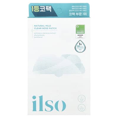 Natural Mild Clear Nose Patch, 10 Patches