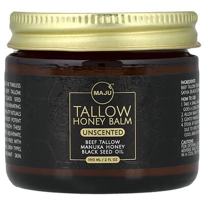 Бальзам Tallow Honey Balm, Unscented, 2 fl oz (59.15 ml)