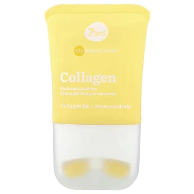 Collagen, Dual-Action Radiance & Lifting Cream, 2.7 fl oz (80 ml)