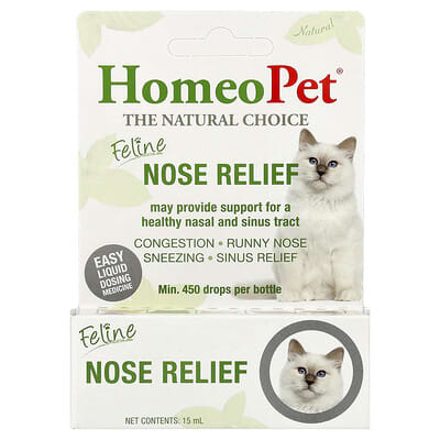 Средство для облегчения носа кошек Feline Nose Relief, 15 ml
