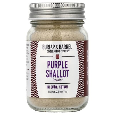 Purple Shallot Powder, 2.6 oz (74 g)